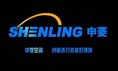 申菱空调成功导入OrBit-MES系统