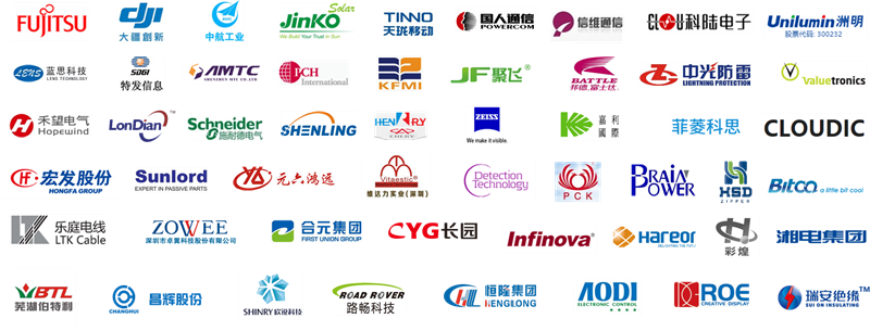 华磊迅拓亮相“2019苏州智能工厂高峰论坛”