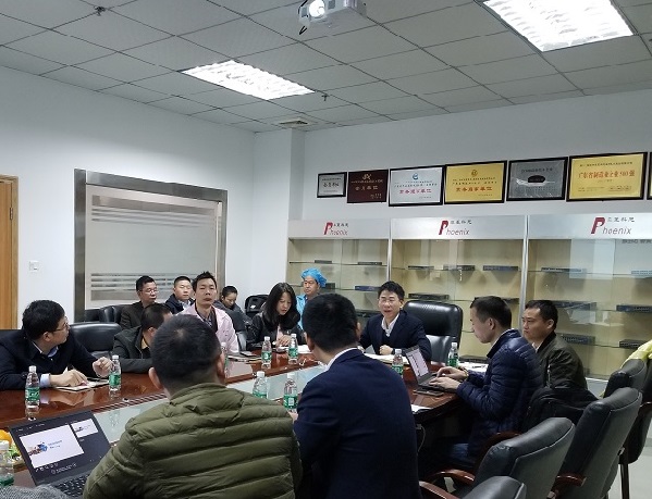 微信图片_20190305163425 微信图片_20190305163425