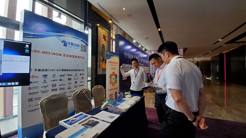 微信图片_20190620170853.jpg 微信图片_20190620170853.jpg