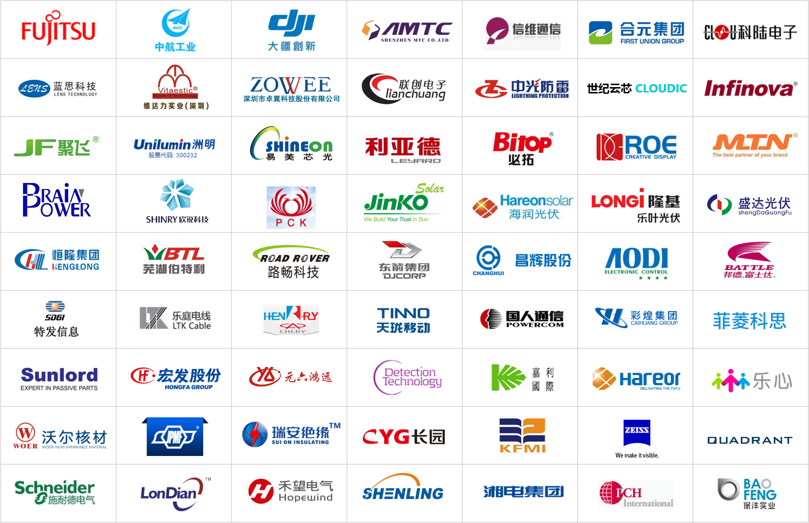 图片2.png 图片2.png