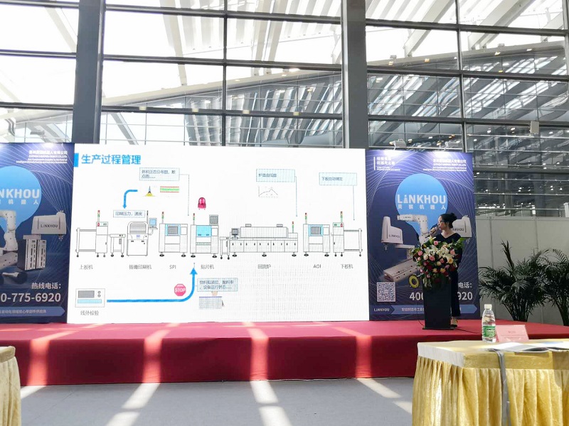 华磊迅拓 华磊迅拓