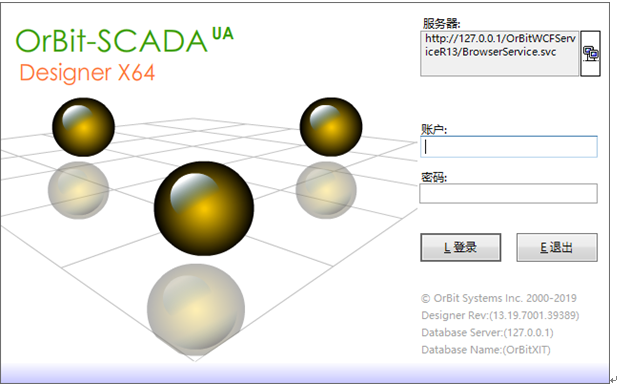 华磊迅拓scada