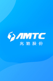 “优秀MES供应商 · 华磊迅拓OrBit-MES平台，为企业赋能，创造价值”